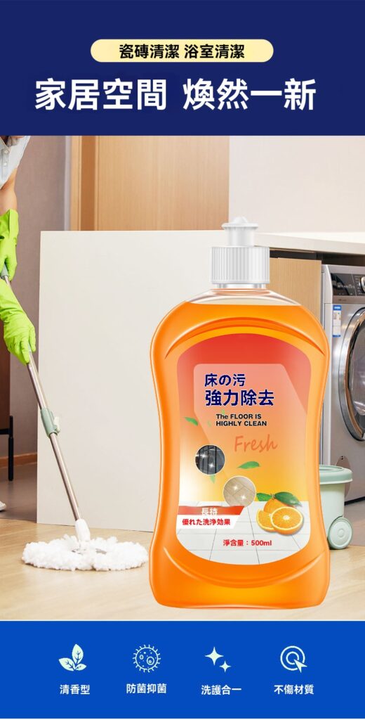 O1cn01tenorp1axjpyqutql !!2217795053339 0 Cib