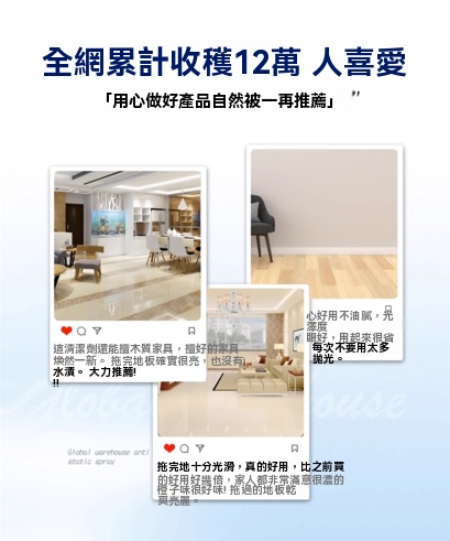 螢幕擷取畫面 2025 04 19 154752