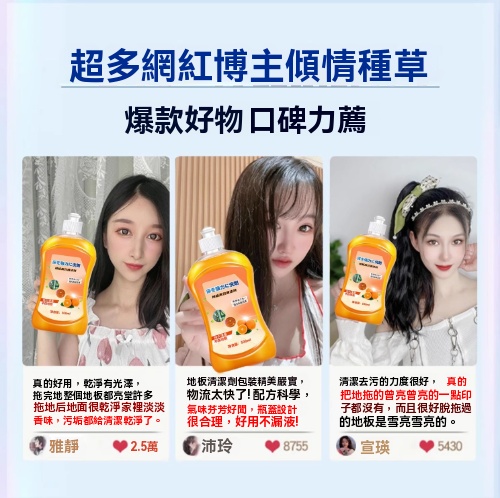 螢幕擷取畫面 2025 04 19 154829